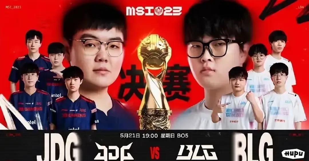 JDG绝杀MAD，369完成史诗逆转鏖战多局淘汰赛，点燃全场激情