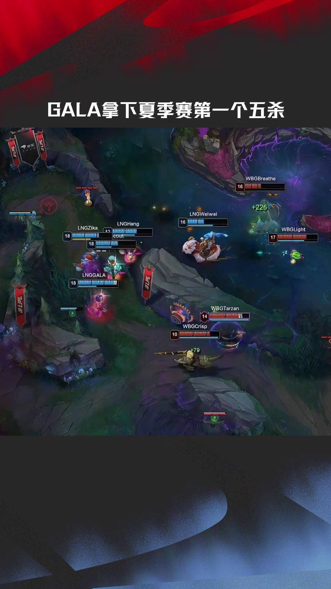 包含DFM绝杀TL,Peanut关键团战开团秒人顶尖较量八强赛,留下经典瞬间的词条 包含DFM绝杀TL,Peanut关键团战开团秒人顶尖较量八强赛,留下经典瞬间的词条