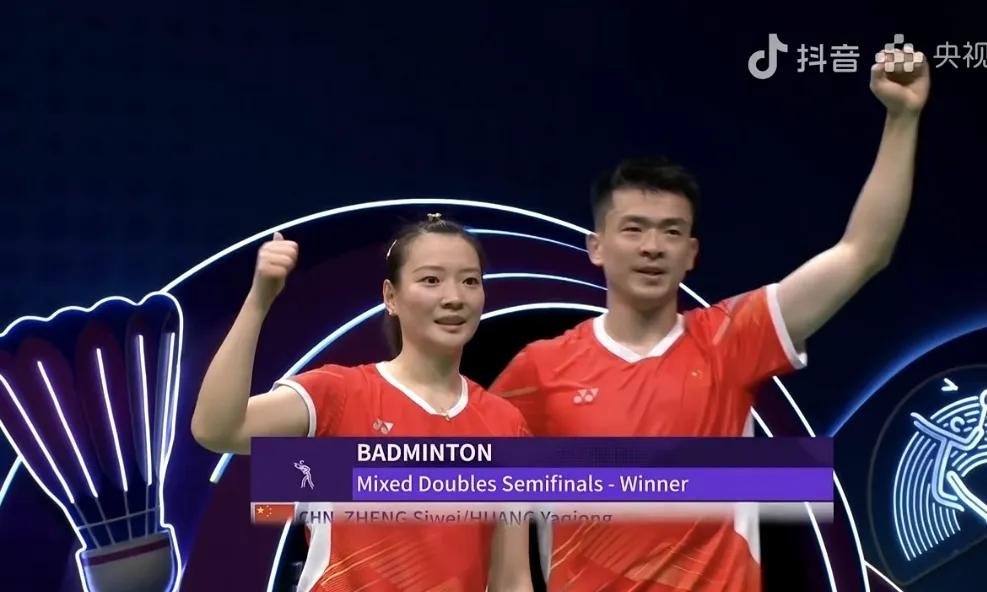 日本队绝杀中国队，郑思维统治全场